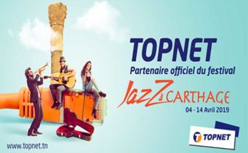 festival Jazz à Carthage